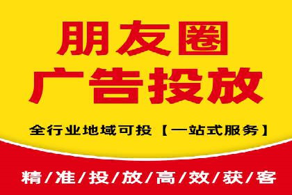 电商行业信息流运营的实战经验分享